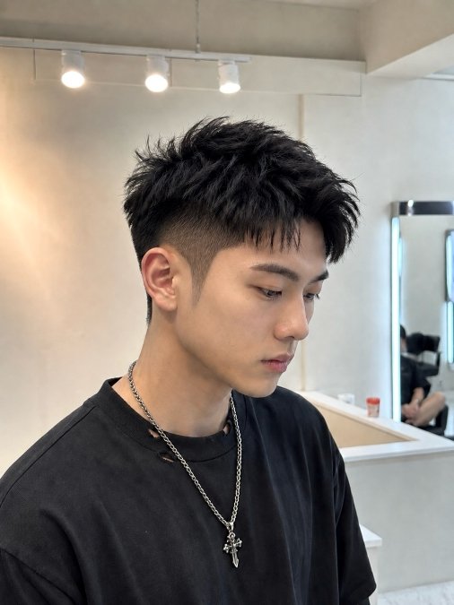 Textured Spiky Top + Low Taper